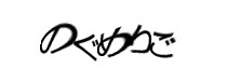 Authentication image